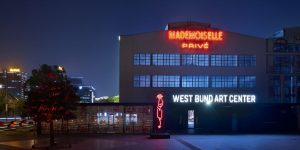 Mademoiselle Privé ở Thượng Hải – Vén bức màn bí mật của đế chế Chanel