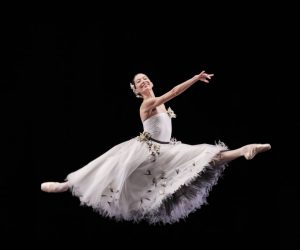 Chanel Ballet Opéra National de Paris