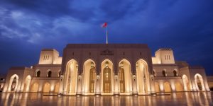 Muscat và những trải nghiệm ấn tượng chỉ có ở thành phố Trung Đông