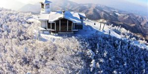 Những thiên đường tuyết ở châu Á đã sẵn sàng cho kỳ nghỉ đông