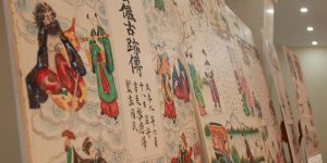 “Lục Vân Tiên cổ tích truyện” – Đánh thức một di sản ngủ yên dưới lớp bụi thời gian 