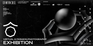 Art News Letter 4/T11: Triển lãm “Ô”, “Cuộn”, Cuộc thi vẽ tranh cổ động, Lớp dân ca Quảng Nam,…