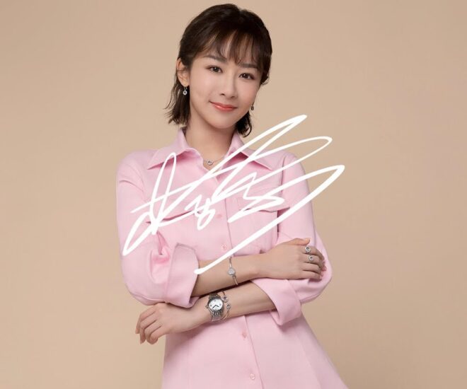 chopard vướng cáo buộc ăn cắp ý tưởng từ tiffany