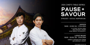 Le Méridien Saigon ra mắt chuỗi sự kiện Bàn tiệc của những Bếp trưởng mang tên “Pause + Savour”