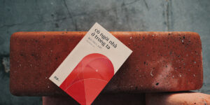 Có Ngôi Nhà Ở Trong Ta: Cuộc dò tìm những ký ức nguồn cội từ kiến trúc