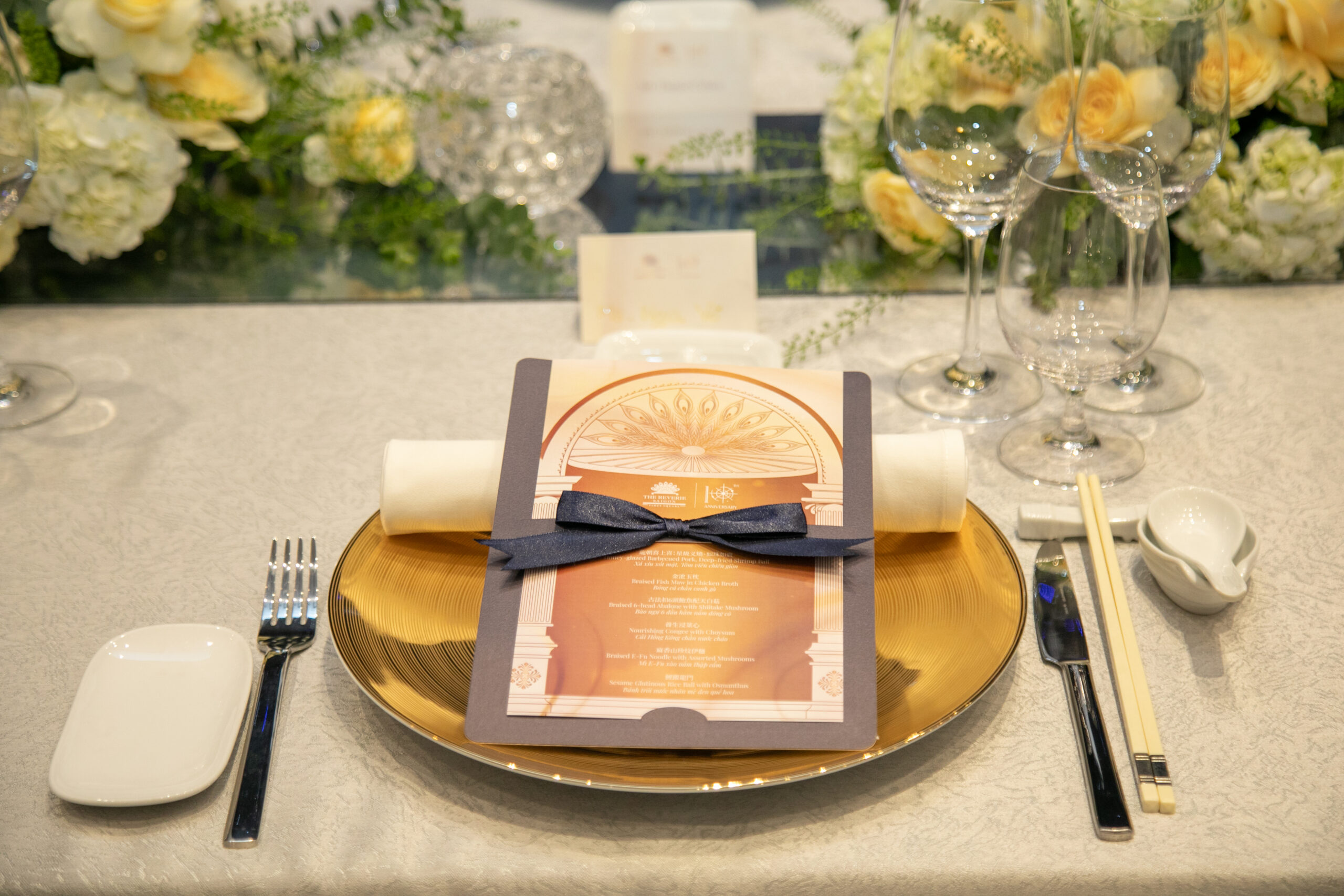 The Reverie Saigon - 10 năm ra mắt - The Leading Hotel Of The World - khách sạn cao cấp - sang trọng - dịch vụ lưu trú - luxuo 3